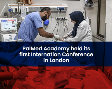 Resurrecting Medical Education in Gaza